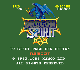 Dragon Spirit screenshot 3 for TurboGrafx-16